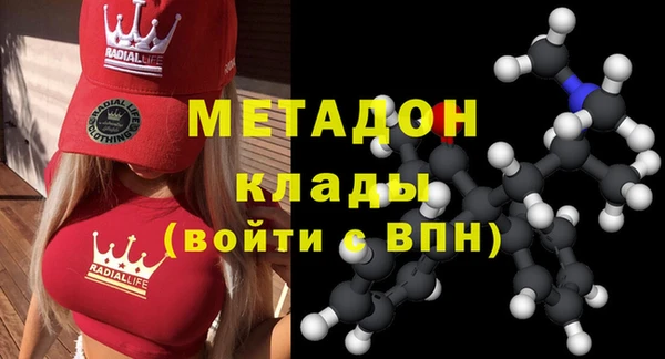 амф Абаза