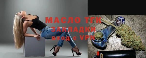 амф Абаза