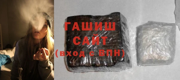 амф Абаза
