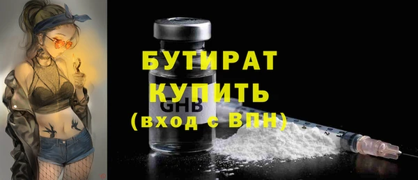 амф Абаза