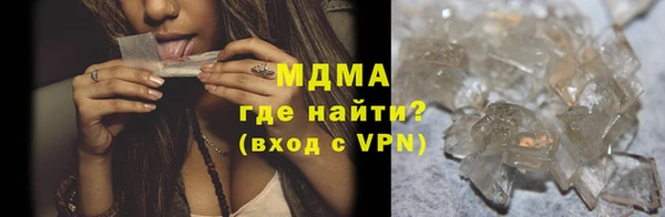 mdpv Пестово