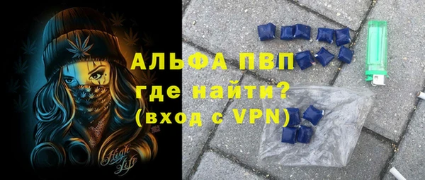 амф Абаза
