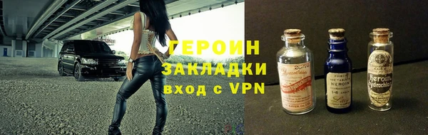 дмт Переславль-Залесский