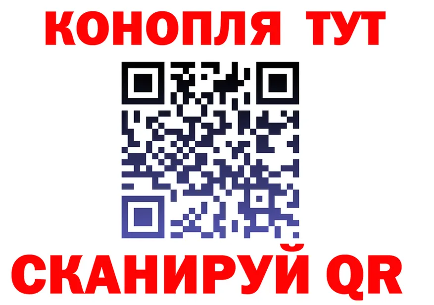 A-PVP VHQ зеркало площадка OMG Азов